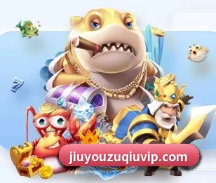 九游体育的故事 - 体育资讯内容服务(jiuyou)